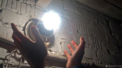 В комитете по энергетике Верховной рады Украины отключили свет за неуплату